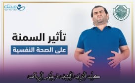 default image