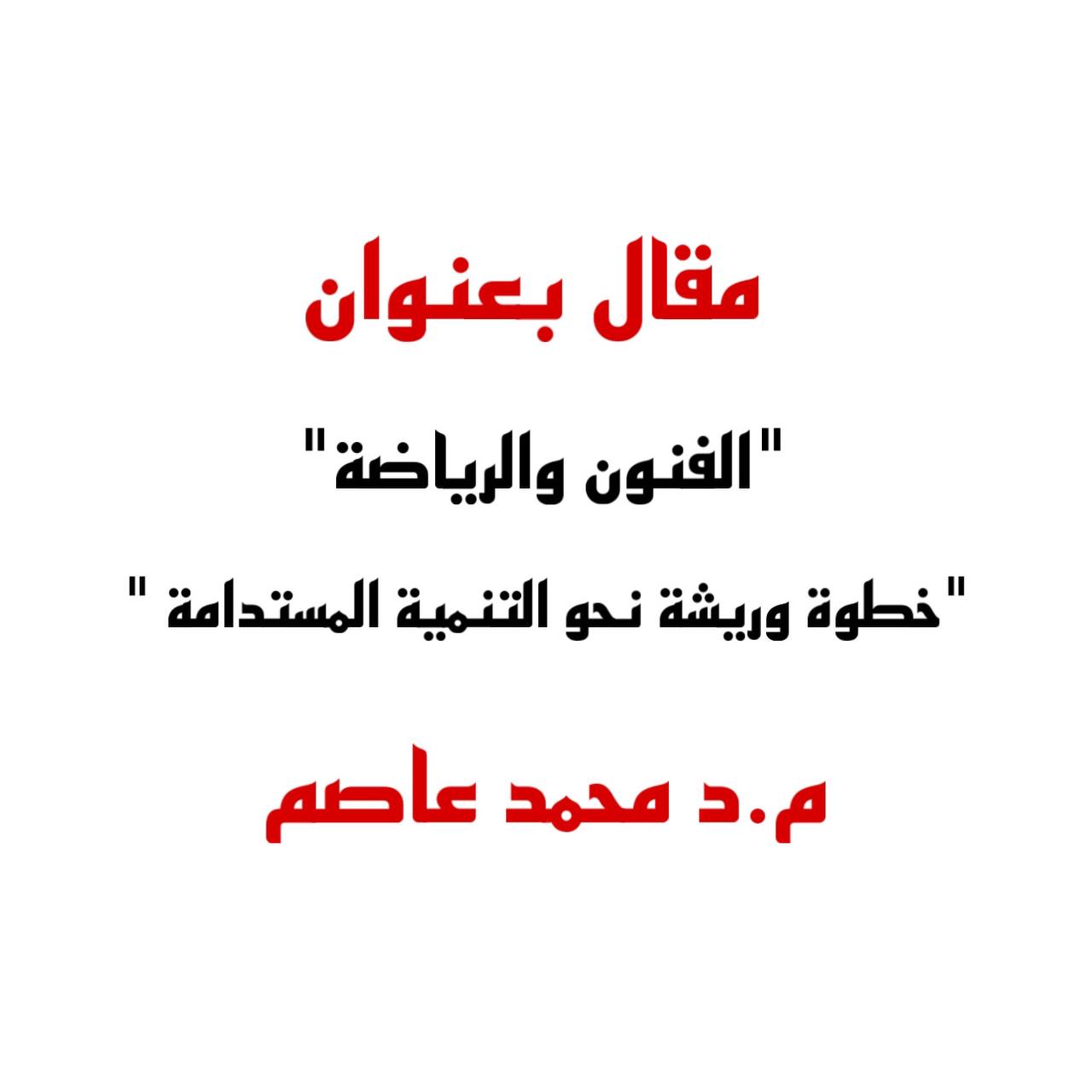 default image