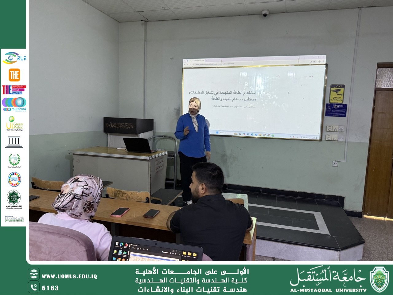 استخدام الطاقة المتجددة في تشغيل المضخات: مستقبل مستدام للمياه والطاقة