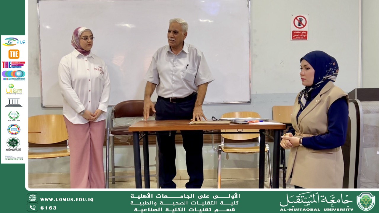 Election of the Second-Year Student Representative in the Department of Industrial Technologies