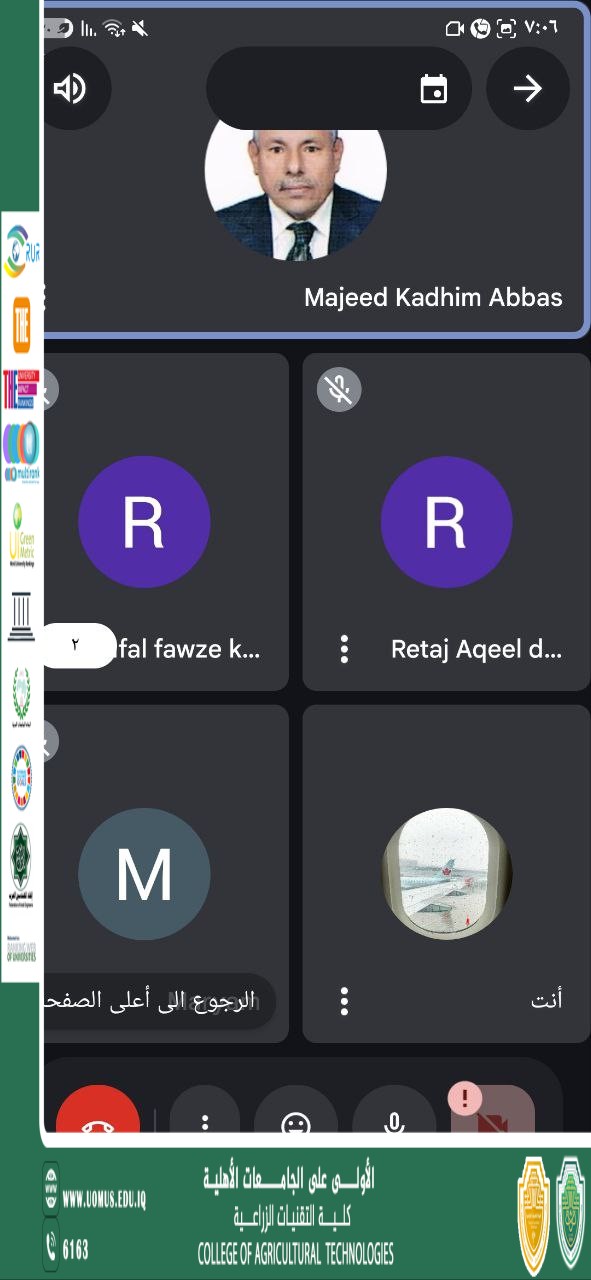 default image