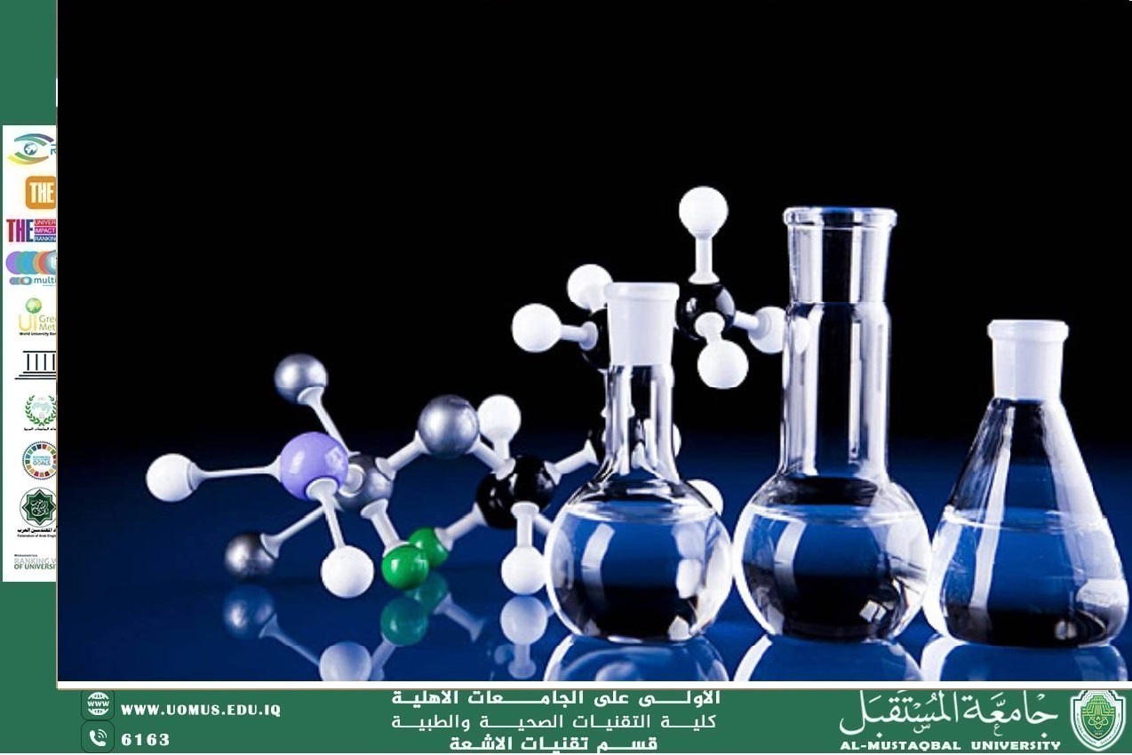 Article Title: The Harmful Effects of Chemicals By Ayat Mohammed Hmiza