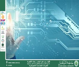 "هل تقودنا التكنولوجيا إلى نمط حياة أكثر استدامة؟
