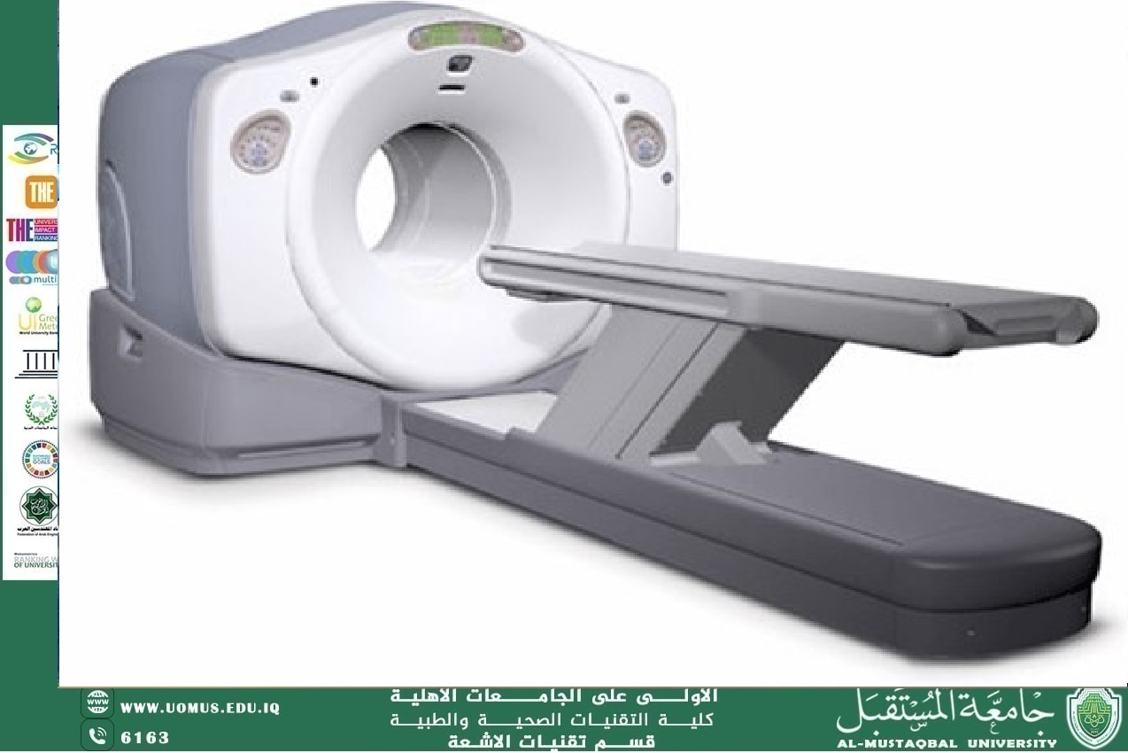 Positron Emission Tomography (PET) Physics: Fundamentals, Detectors, and Future Applications by Lecturer Dhurgham Yousif Jawad
