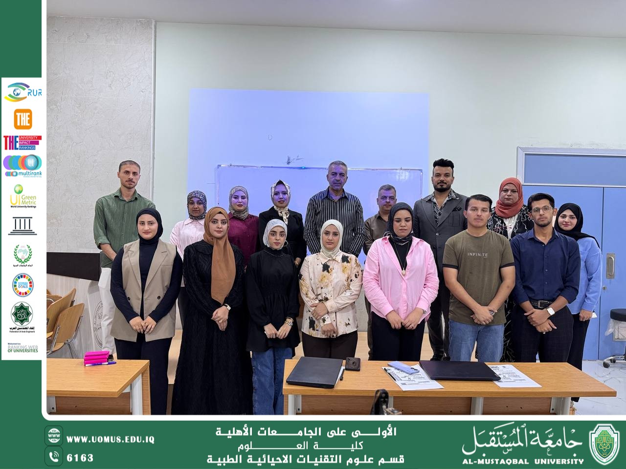 The Department of Medical Biotechnology Organizes a Hackathon Titled “Nucleic Acid Translation” with Distinguished Participation from Second-Year Students