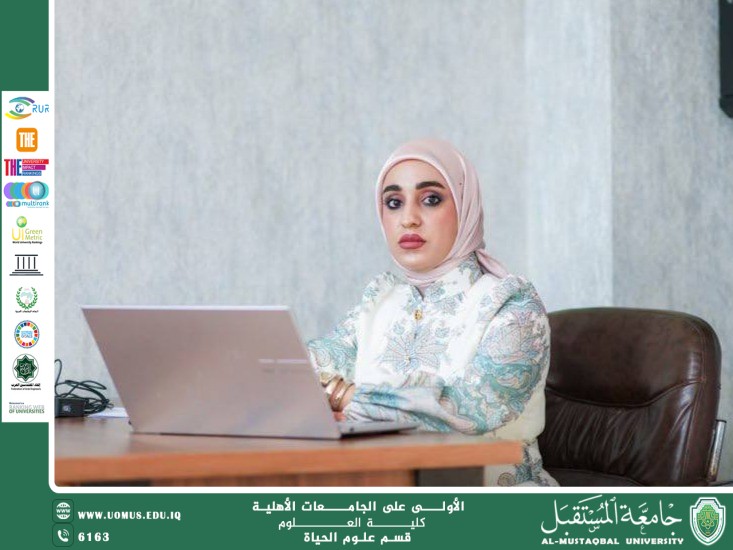 A scientific article by A lecturer Ms. Zainab Nazim Aziz entitled "Viral yellowing of plants"
