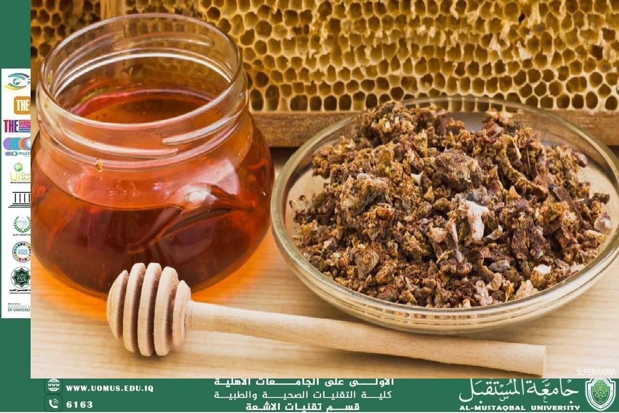 Article Title: What is Propolis and What Are Its Benefits? By Dr. Ayad Abdul-Salam Ayad