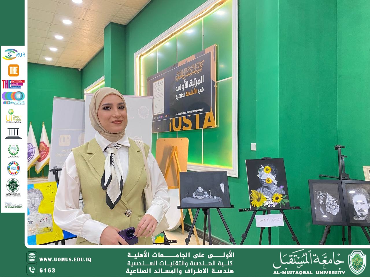 مشاركة المهندسة هدير حسام هاشم في المعرض الفني بجامعة المستقبل  