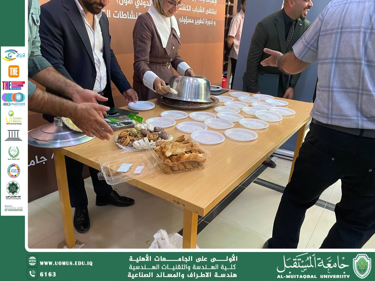 مشاركة قسم هندسة الأطراف والمساند الصناعية في ركن الضيافة الخاص بحفل التكريم بجامعة المستقبل