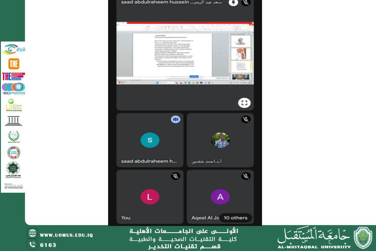 default image