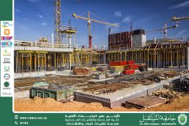 تقييم أداء الجدران القصية في الأبنية متعددة الطوابق.