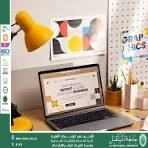تقنيات حصاد مياه الأمطار في الأبنية والمجمعات السكنية.