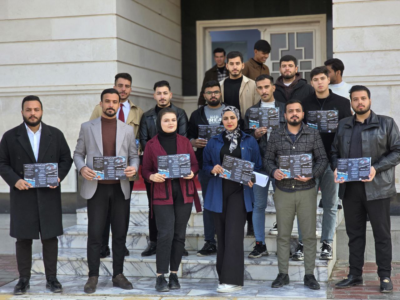 حملة توعوية في جامعة المستقبل " حول الأثر الاجتماعي لتعاطي المخدرات"