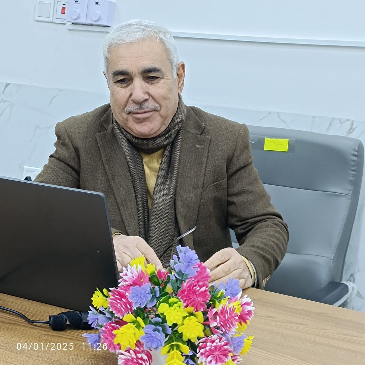 Article titled "Visual Gradient" by dr. hamzah allawi