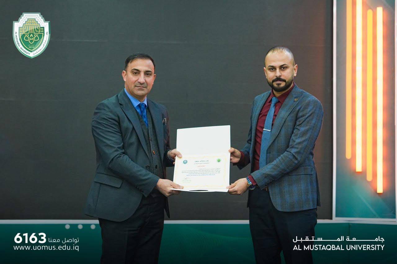 The biology Sciences Department’s rapporteur (Assistant Professor Jaafar Hamid Jaafar) received a certificate of excellence.