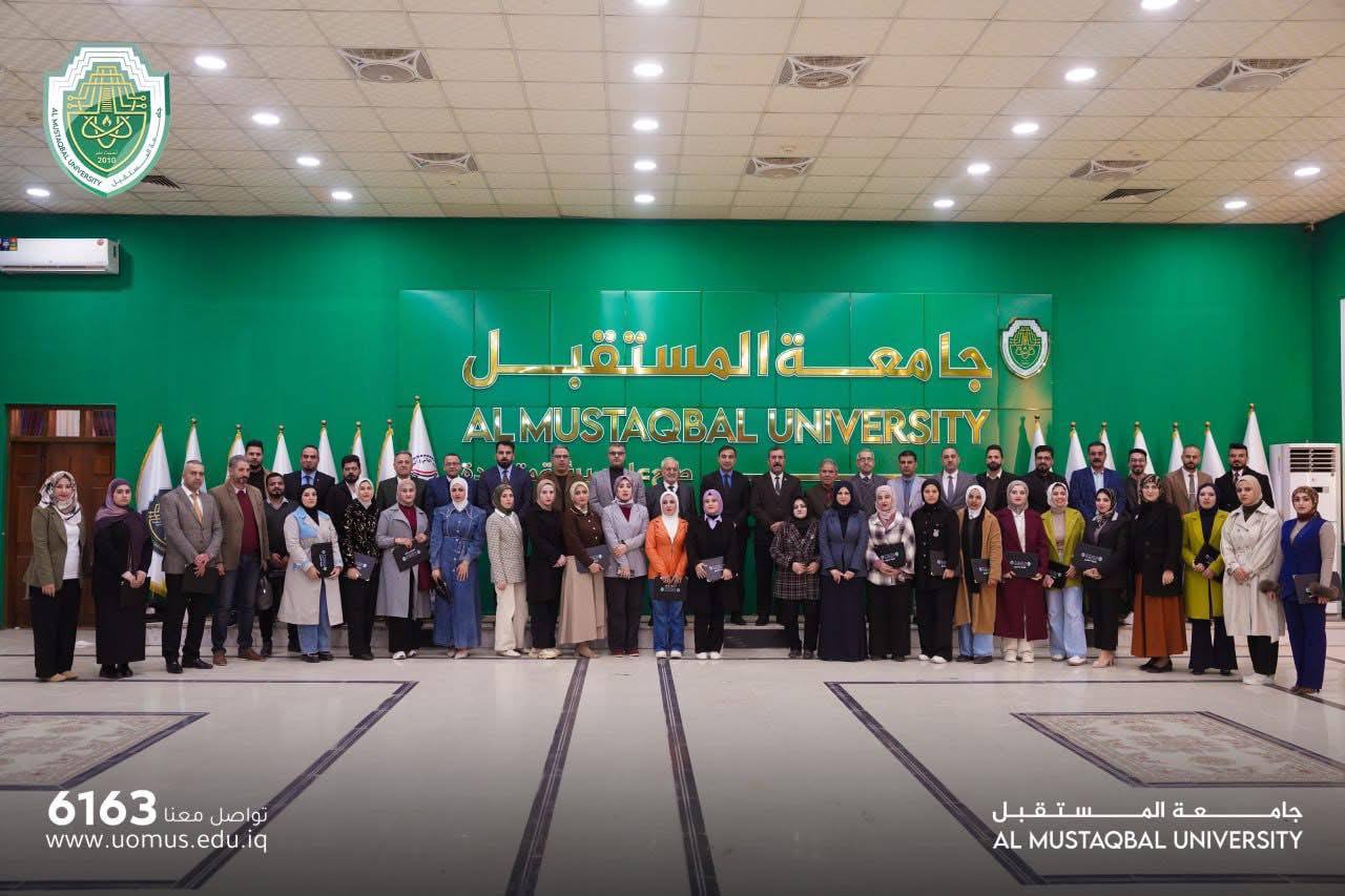 The College of Science organizes a ceremony to honor its achievements for the year 2024