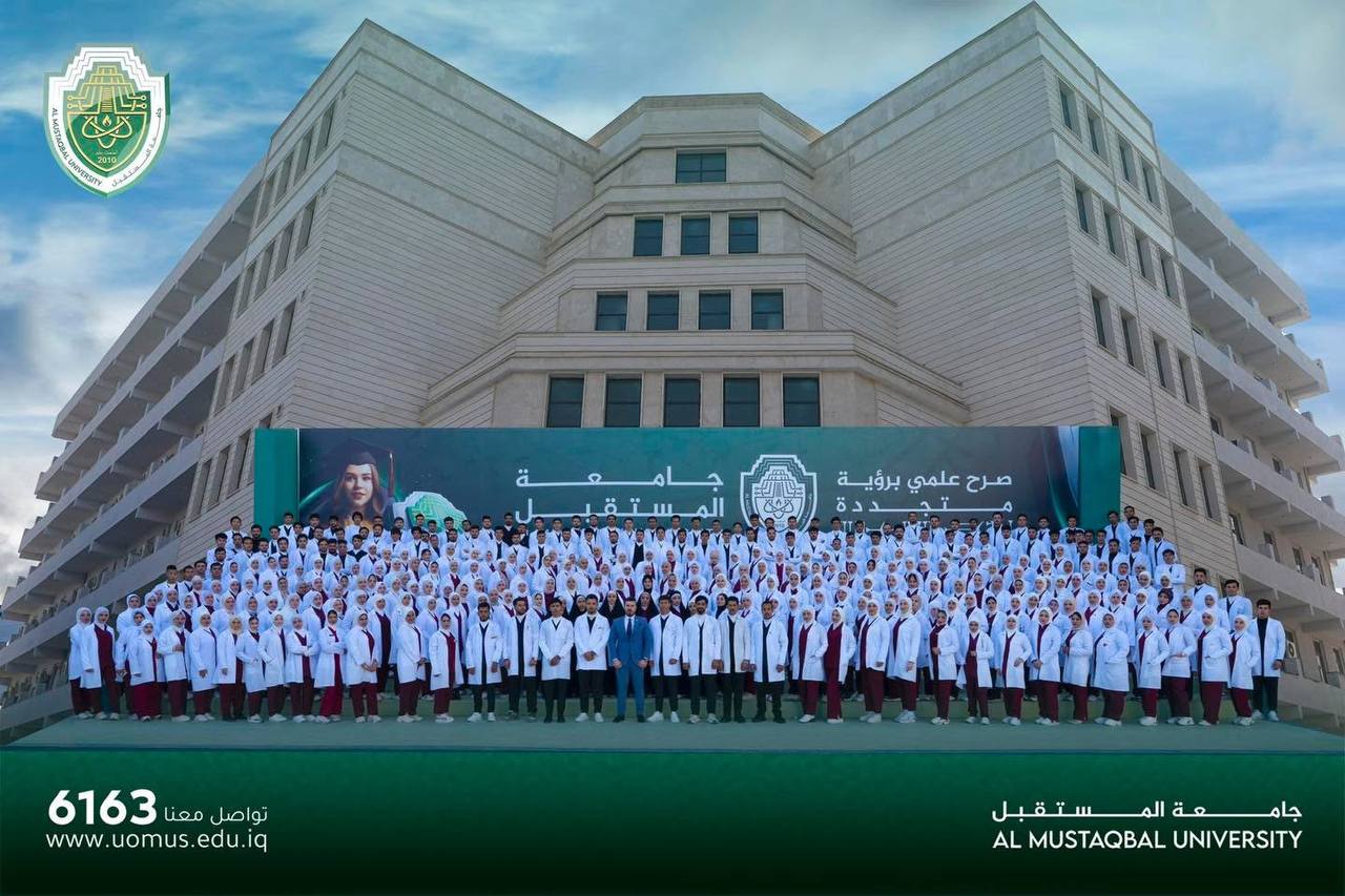 انطلاق فعالية تسليم راية و درع سفراء الاستدامة الى طلبة المرحلة الاولى في قسم تقنيات التخدير