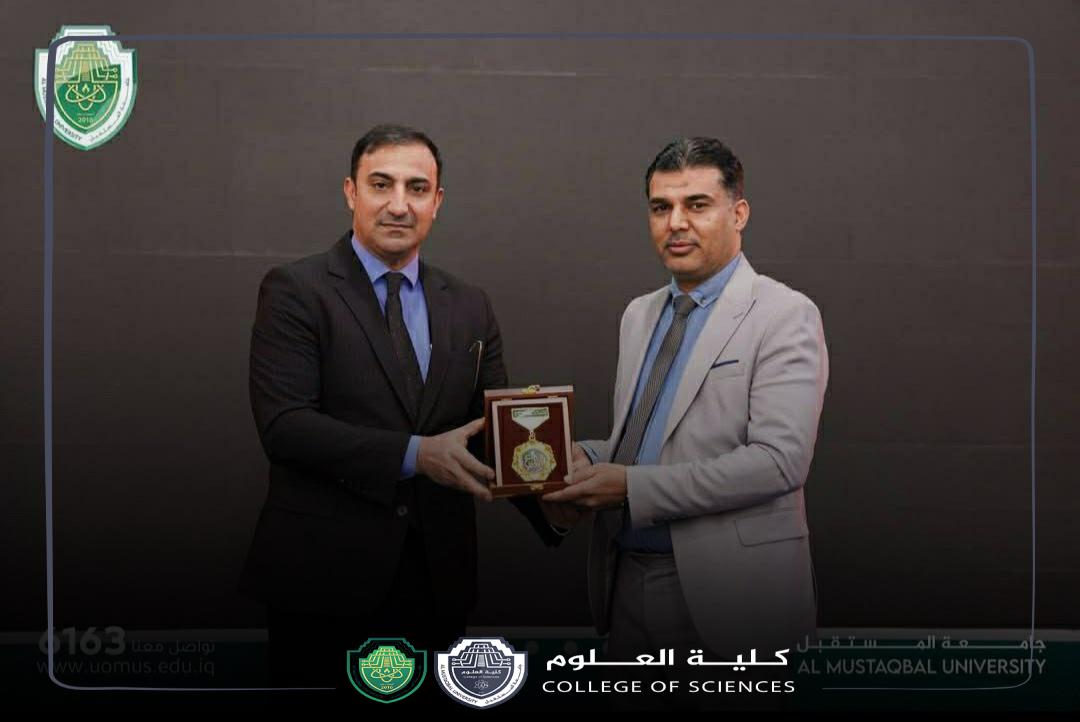 The College of Science Honors Prof. Dr. Nasser Abdul Hassan Nasser, Head of the Biochemistry Department, at the 2024 Year of Achievements Celebration