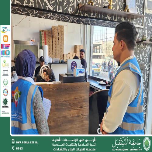 default image