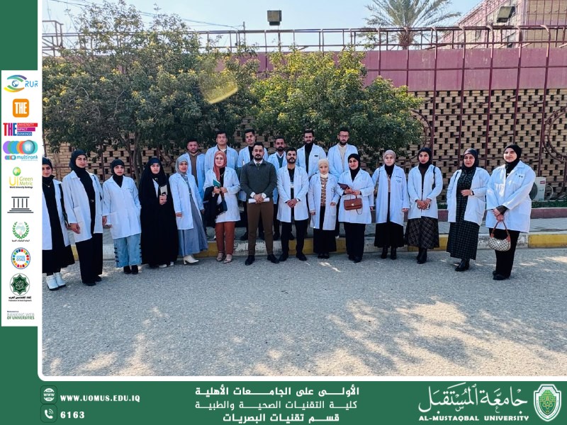محاضرة توعوية حول إجراءات السلامة والحماية من الحرائق في مستشفى الحلة الجراحي التعليمي