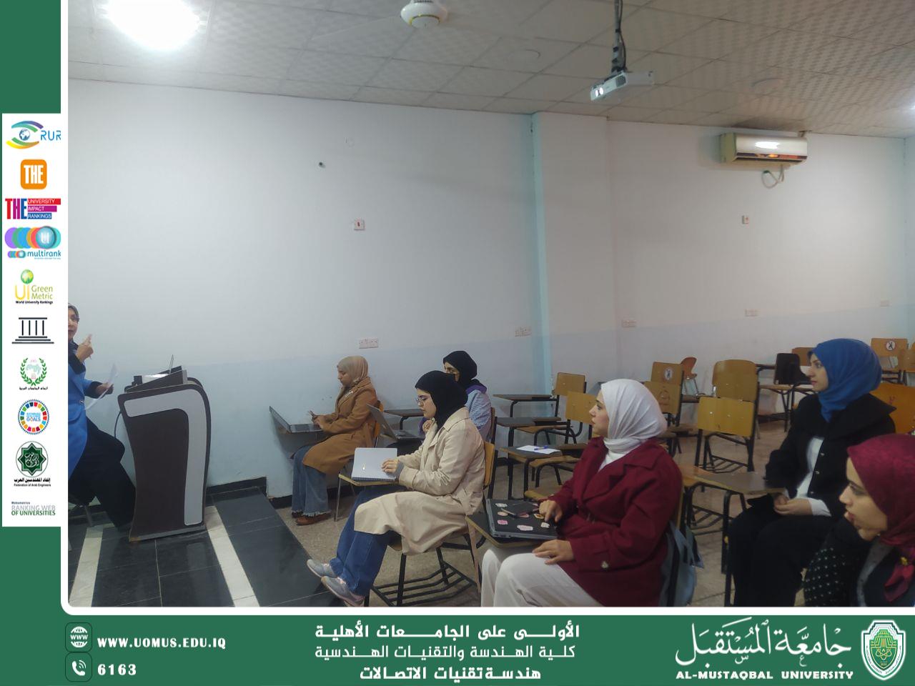 A part of the attendance of the representative of the website for the Department of Communication Technology Engineering at the meeting held with the website manager of the Faculty of Engineering and Engineering Technologies.