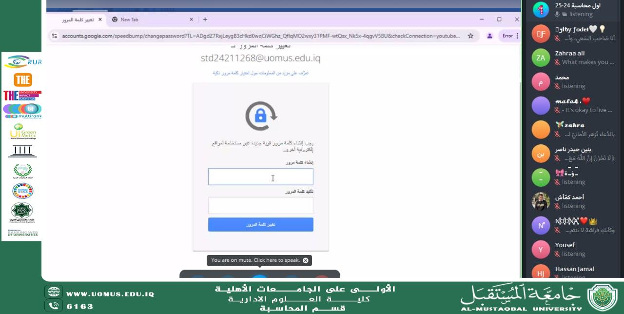 default image