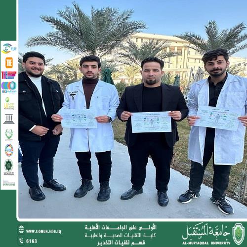 "هبوط السكر المفاجئ لدى الطلبة غير المصابين بالسكري"