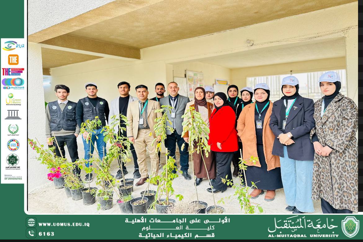 Sustainability Ambassadors from the Biochemistry Department Launch a Tree-Planting Campaign at Safiyyah Bint Abd Al-Muttalib School