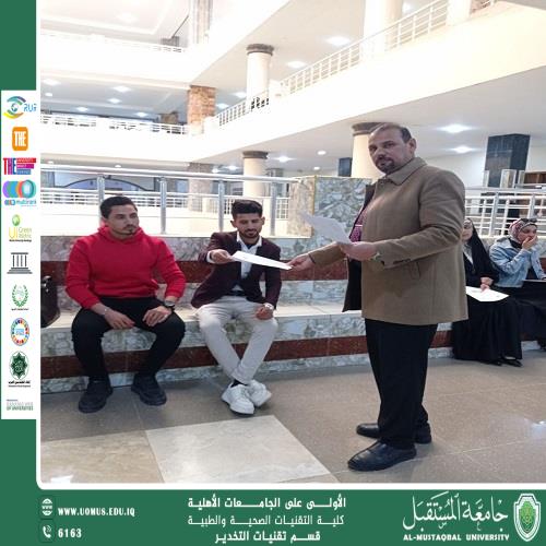 توزيع البروشورات عن التغذية الصحية للأطفال