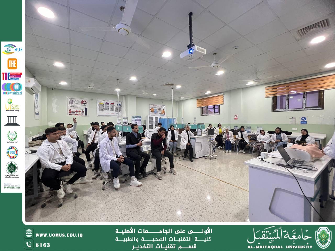 ورشة تطبيق عملي لطلاب التخدير المرحله الثانيه عن الانعاش القلبي الرئوي 