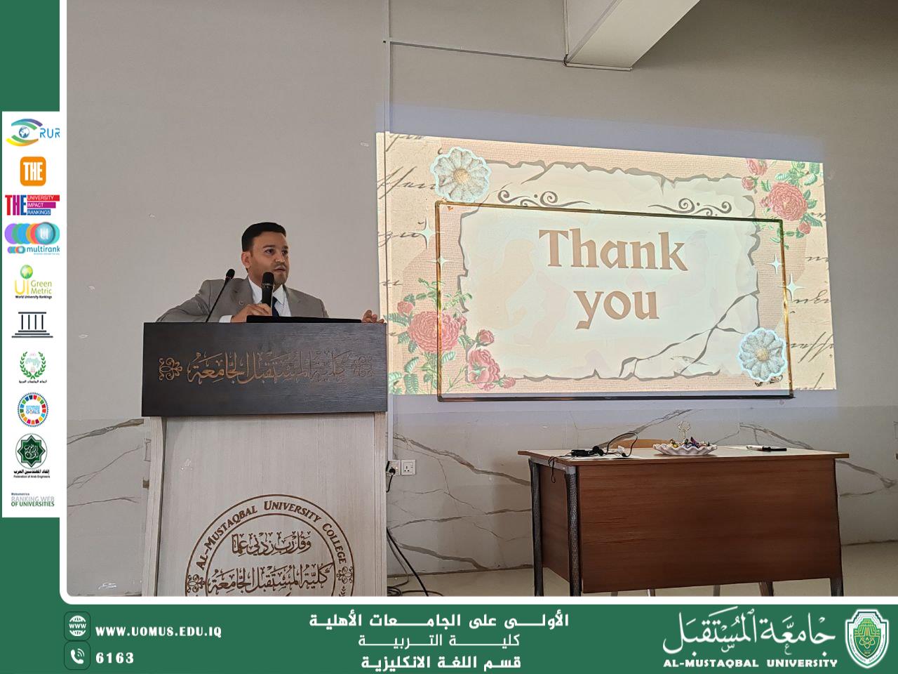 The English Language Department at the College of Education Holds a Workshop on "University Life Ethics" to Promote Educational and Human Values