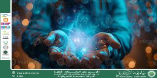 الكهرباء الساكنة