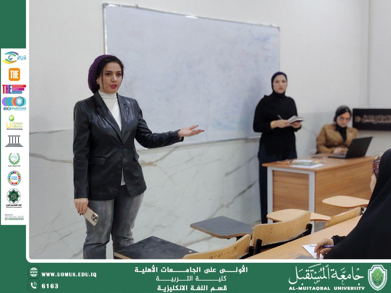 "اجتماع ممثلي الموقع الإلكتروني للأقسام الإنسانية مع مسؤولي المتابعة في رئاسة الجامعة لتعزيز جودة النشر"