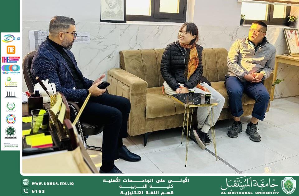 "قسم اللغة الإنكليزية في كلية التربية يستقبل وفداً يابانياً لتعزيز التعاون الأكاديمي والثقافي"