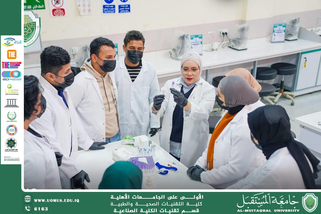 Dialysis Techniques Department organizes a scientific workshop for the department's students on methods of collecting blood samples