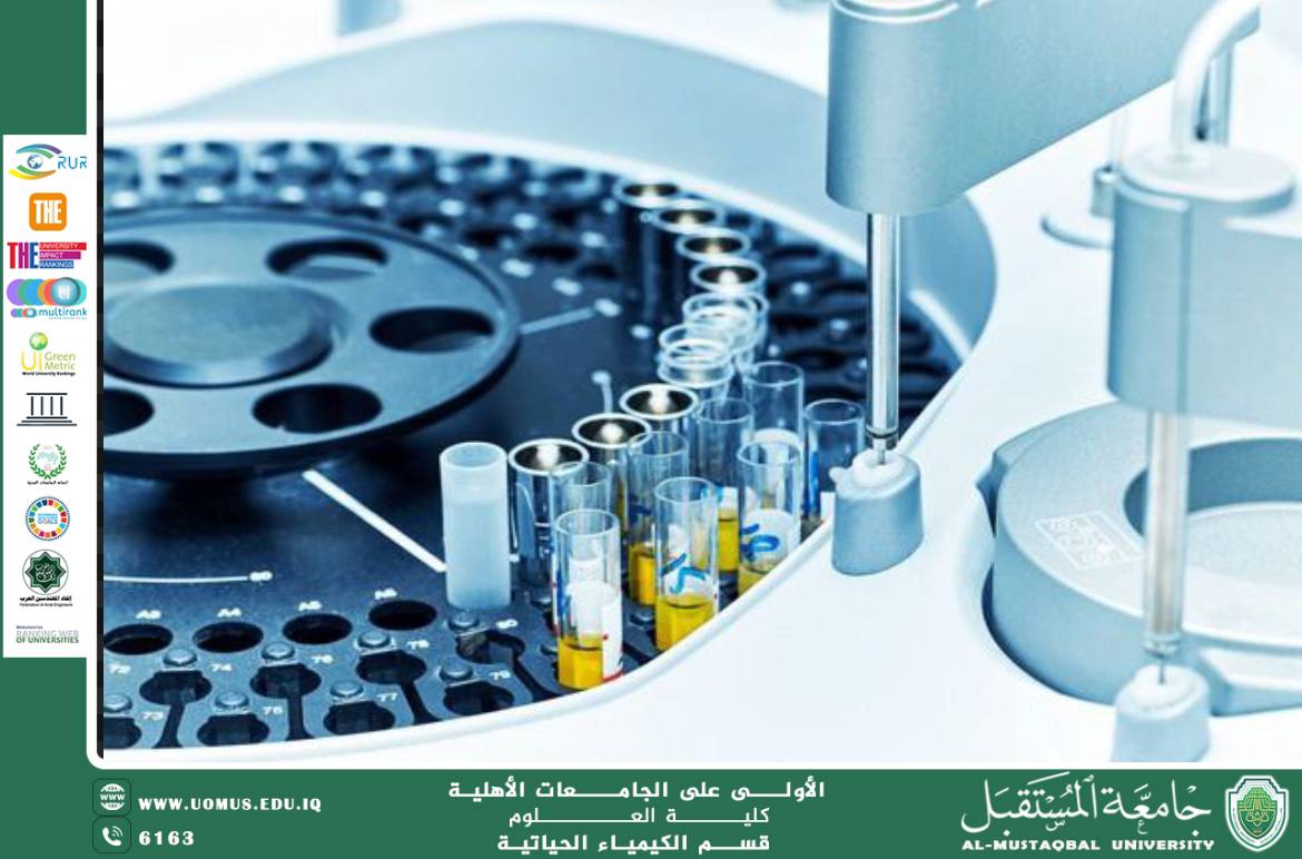 Scientific Article by Dr. Aseel Amer Hadi Title: Biochemistry and Its Applications in Smart Medical Systems