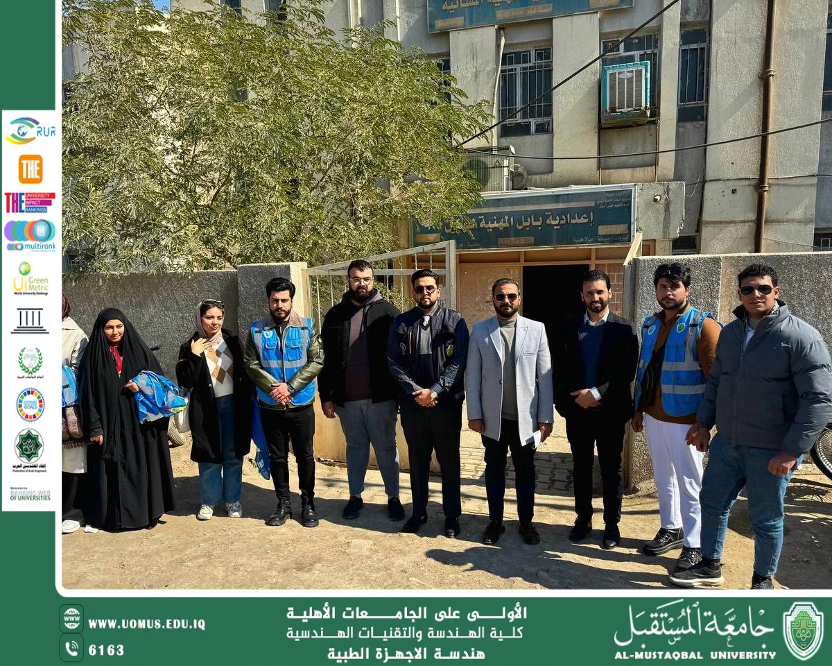 default image