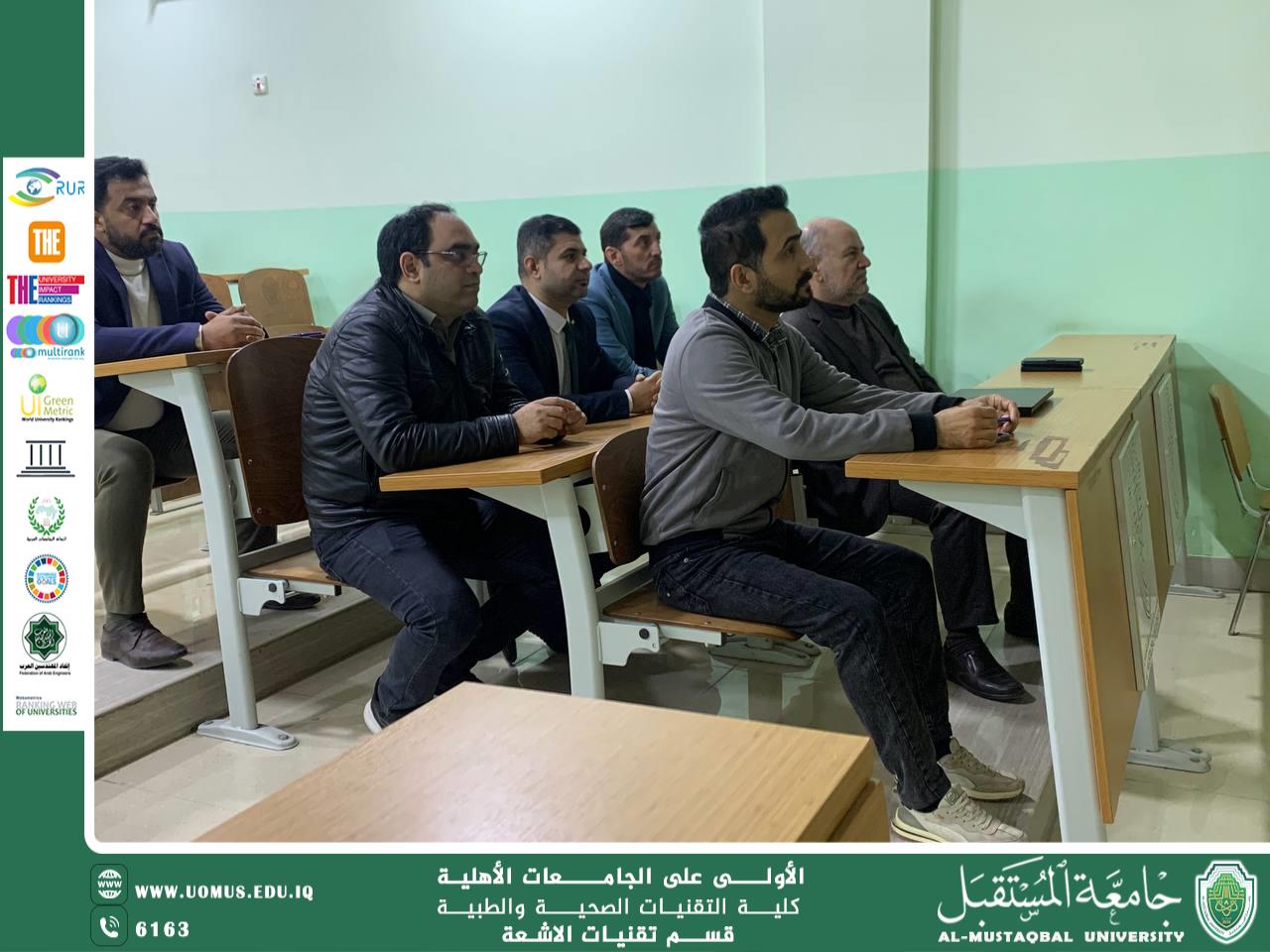 سيمنار حول النسبة الذهبية ومتتابعة فيبوناشي