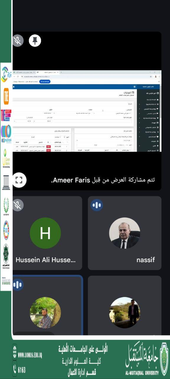 default image