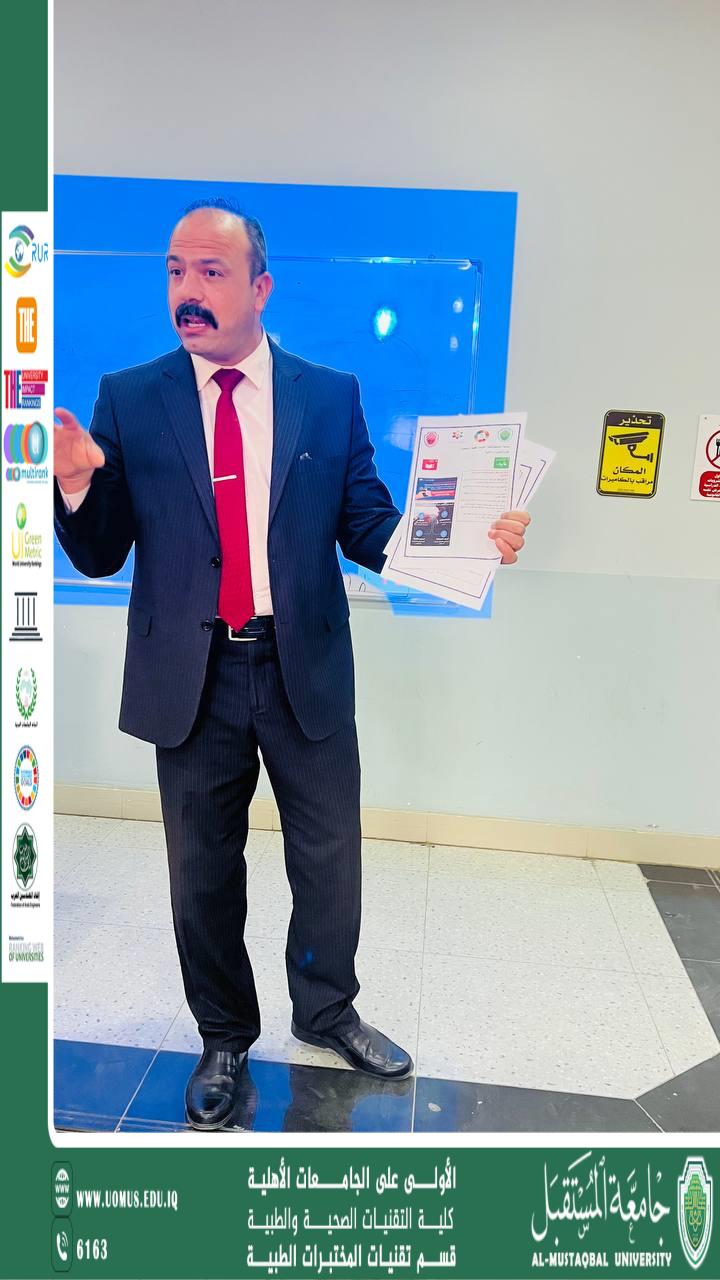 default image