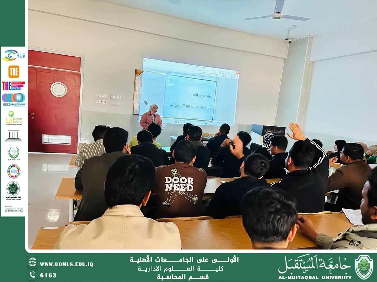 أنقذ حياتك الآن: إعادة بناء حياتك بعد التدخين
