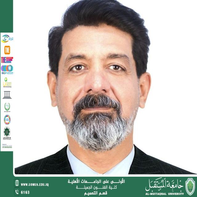 An Article "The Importance of Imagery in Transmitting Civilizations- A Visual Bridge Through Time " By Dr. Asrar Semender 