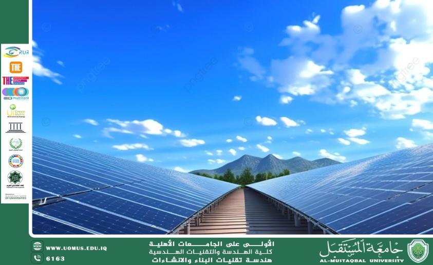 Environmental Protection: Everyone’s Responsibility