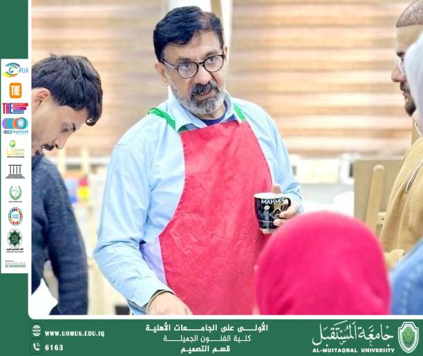 An Article " Mobile Phone – A Communication Tool or a Killer of Human Thought? " By Dr. Asraar Abbas Semender