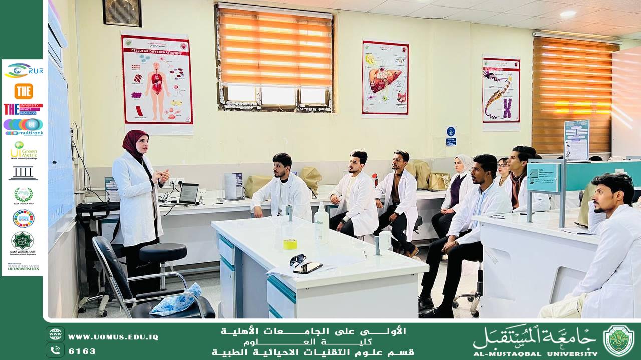 In line with the Sustainable Development Goals, a workshop titled “Basic Concepts of Molecular Biology (DNA, RNA & Protein Sequences)” was held by Instructor (Assist. Prof. Alaa Ahmed Asaf).