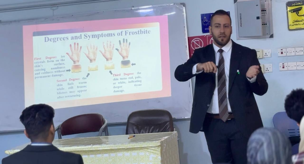 "قضمة الصقيع: المخاطر الصحية والوقاية من تأثيرات البرد الشديد"