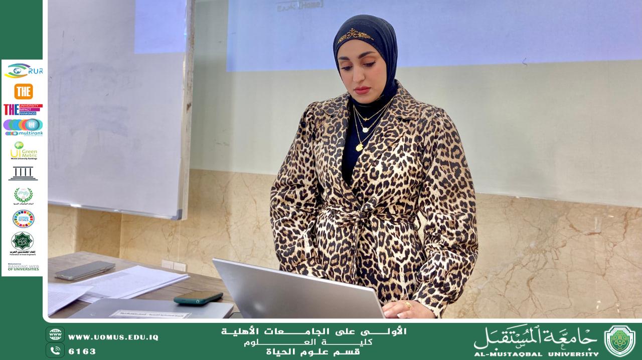 تحقيقا لاهداف التنمية المستدامة نظم قسم علوم الحياة ورشة علمية بعنوان ( حول اعادة تدوير النفايات البلاستيكية والاستفادة منها )
