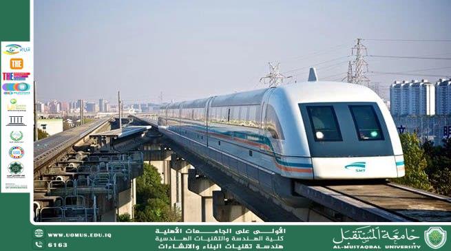 Future Trends in the Development of Sustainable Transport Infrastructure