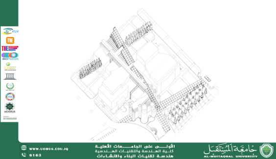 (Deconstruction)