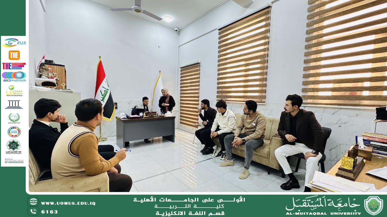 "College of Education Organizes a Fundraising Campaign to Support Students Unable to Pay Tuition Fees"